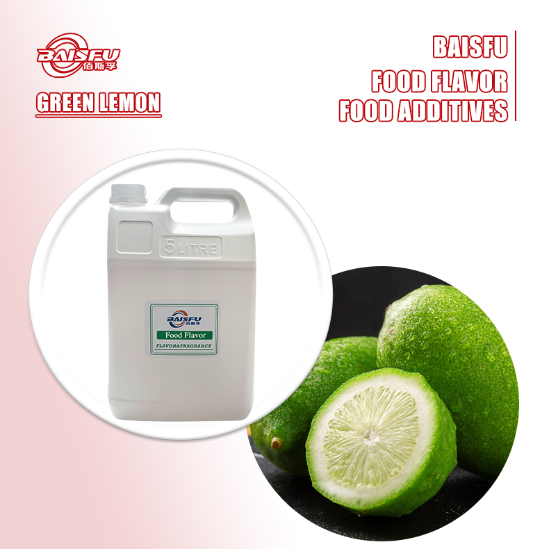 1716536387700396.jpg 46---青柠檬GREEN-LEMON.jpg