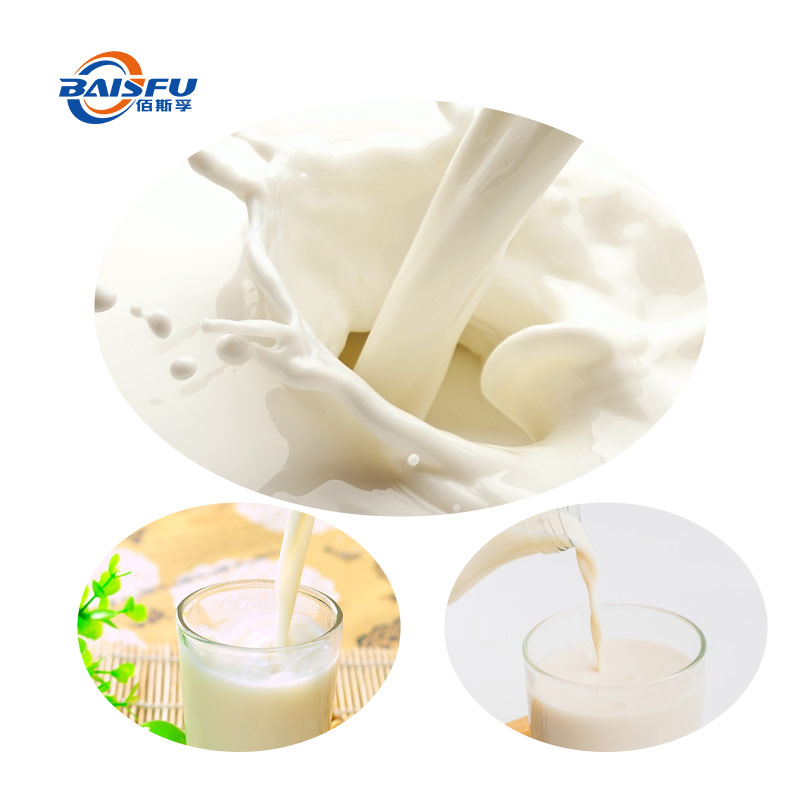 1716793092808201.jpg 57-豆奶粉末香精-Soybean-Milk-Powder-Flavor-05.jpg