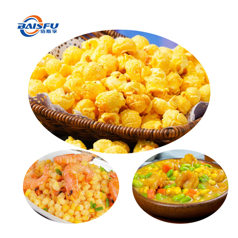 1716860418968274.jpg 370-玉米香粉-Corn-Flavor-05.jpg