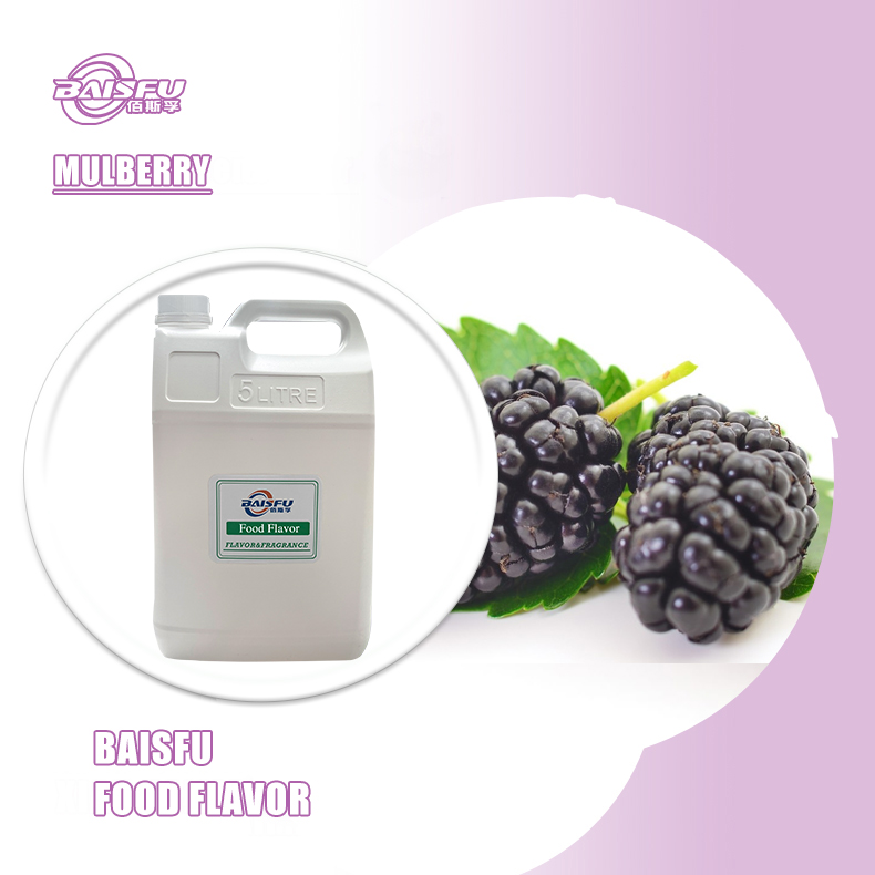 1716953810625669.jpg 36---桑葚------MULBERRY.jpg