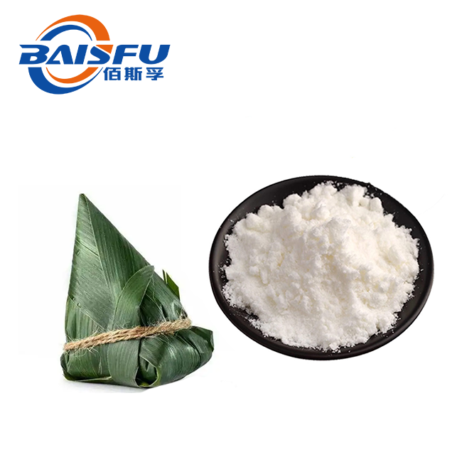 1716964014280389.png 粽子.png