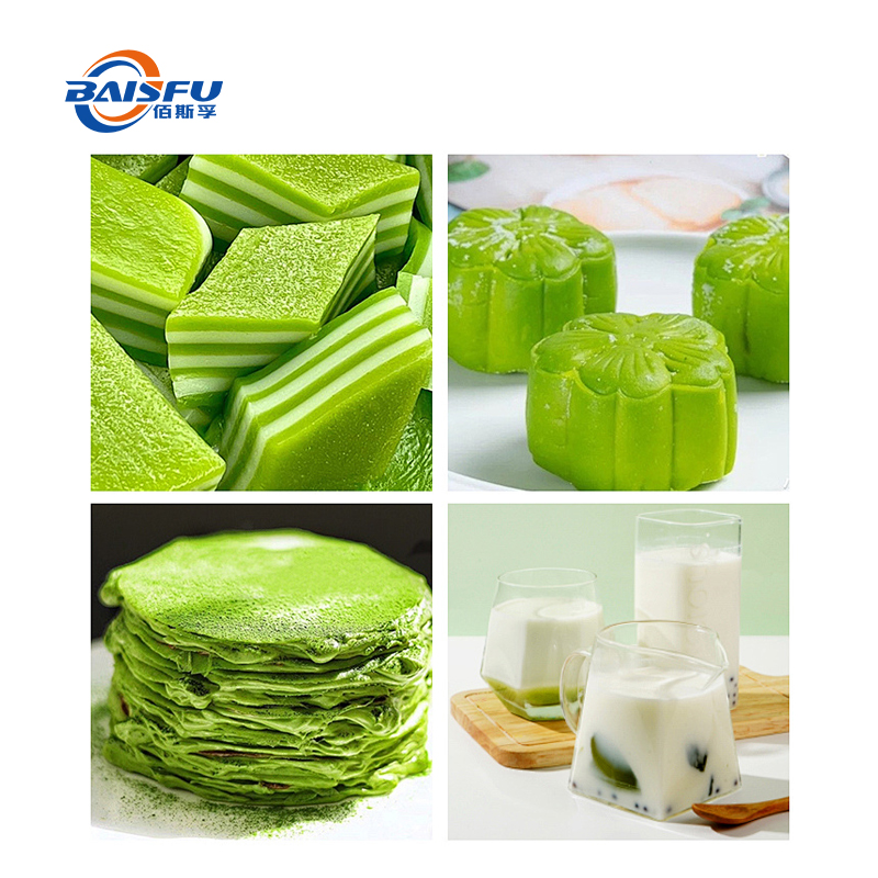 1716967440288901.jpg 01--艾草WORMWOOD-04.jpg