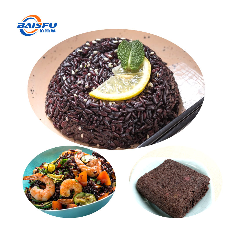 1717035210878502.jpg 87-黑椒粉-Black-Pepper-powder-05.jpg