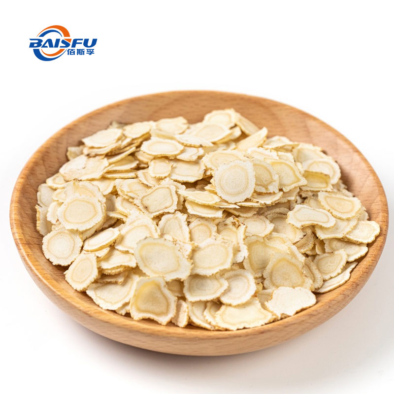 1717041519549387.jpg 237-人参香精-Ginseng-Flavor-05.jpg