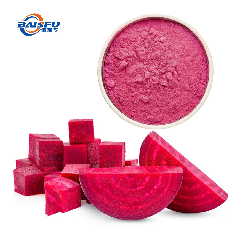 1717127071722124.jpg 02--甜菜红Beet-Root-Red-Color-02.jpg