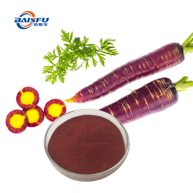 1717127786843679.jpg 03--紫胡萝卜色素Purple-Carrot-Color-02.jpg
