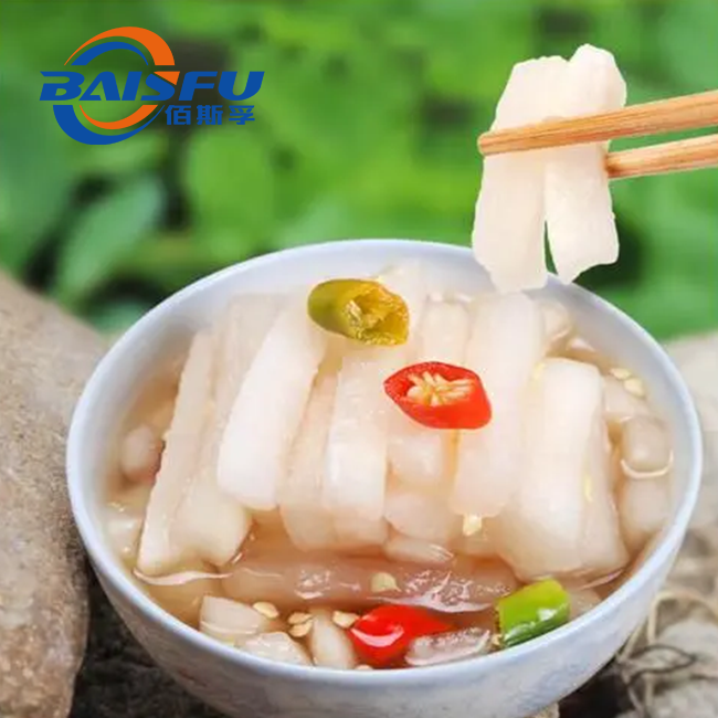 1718157502466293.png 腌萝卜3.png