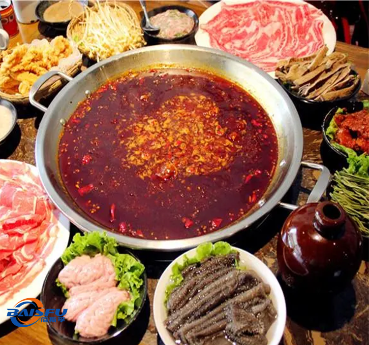 1718244945257569.png 火锅 3.png