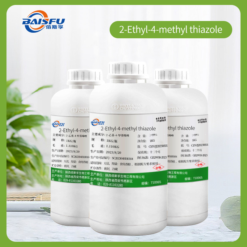 1719196164969920.jpg 591-2-乙基-4-甲基噻唑-2-Ethyl-4-methyl-thiazole-01英文.jpg