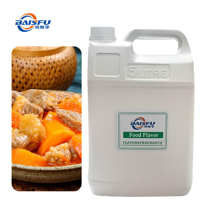 1719200426620685.jpg 103-胡萝卜粉末香精-Carrot-Powder-Flavor-03.jpg