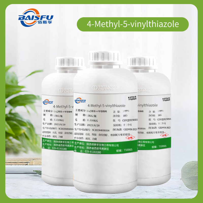 548-5-乙烯基-4-甲基噻唑-4-Methyl-5-vinylthiazole-01英文.jpg