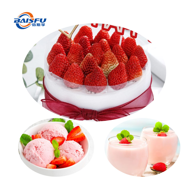 1719209752611490.jpg 304-鲜草莓香精-Fresh-Strawberry-Flavor-05.jpg