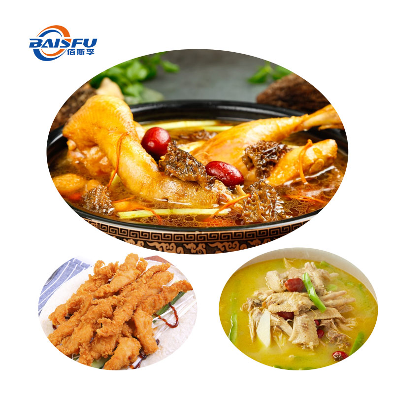 1719211877700057.jpg 213-浓香鸡油香精--Strong-Aroma-Chicken-oil-Flavor-05.jpg