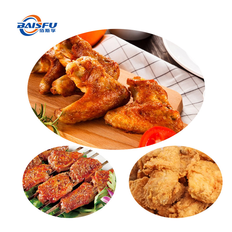 1719212883894636.jpg 114-鸡肉香精-Chicken-Flavor-05.jpg