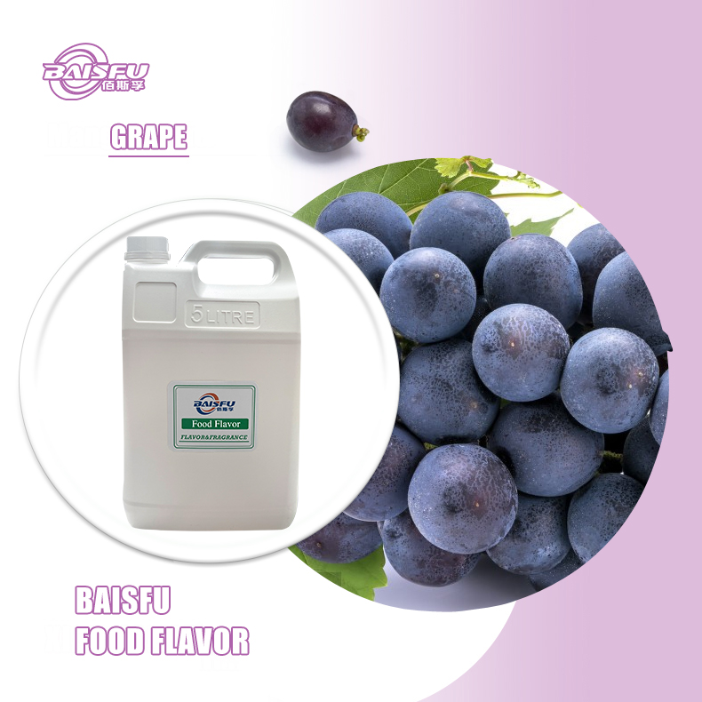 1719217141264938.jpg 02-葡萄-GRAPE-.jpg