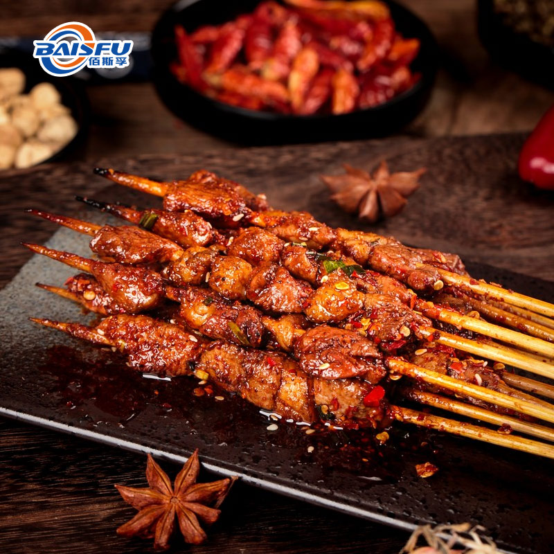 1719365198342217.jpg 254-烧烤香精-Barbecue-Flavor-04.jpg