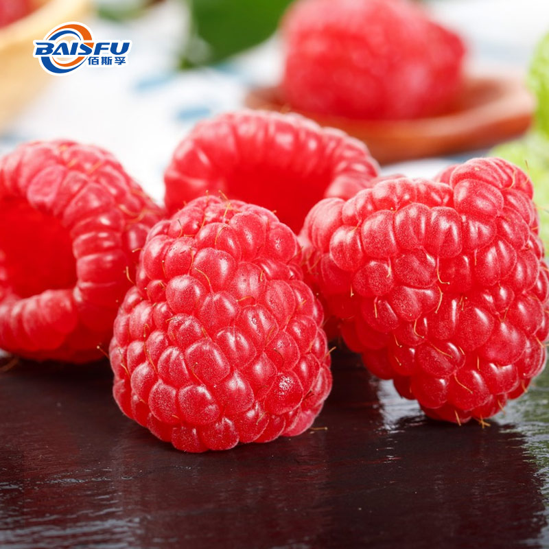 1719476801771018.jpg 257-树莓香精-Raspberry-Flavor-04.jpg