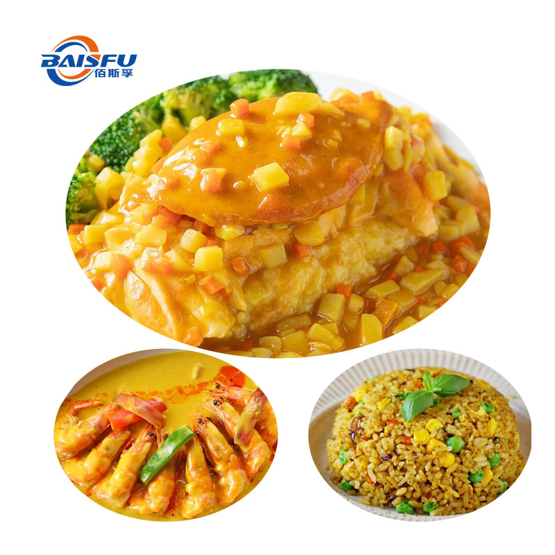 1719538763804440.jpg 132-咖喱牛肉粉-Beef-curry-Powder-05.jpg
