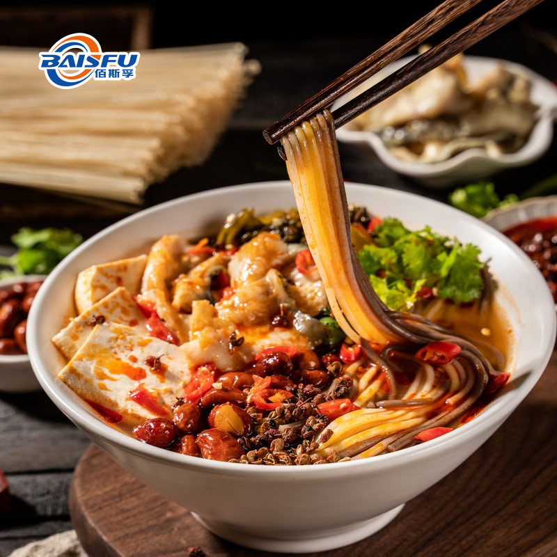 1719567067911967.jpg 238-肉宝王香精-Cook-Meat-Seasonings-05.jpg