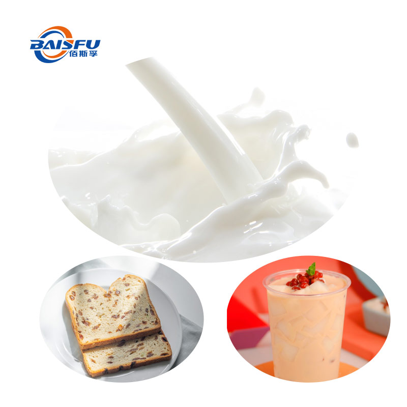 1719814353134155.jpg 313-鲜牛奶粉末香精-Fresh-Milk-Powder-Flavor-05.jpg