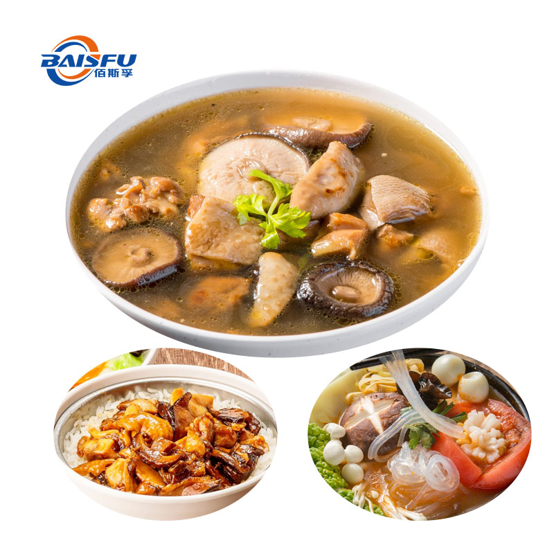 1719815419882946.jpg 321-香菇香精-Mushroom-Flavor-05.jpg
