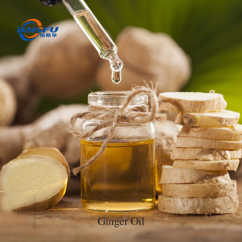 1719884767748200.jpg A03-生姜油-Ginger-Oil-03.jpg