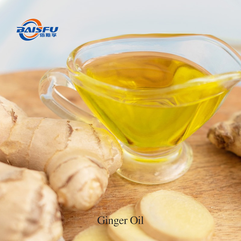 1719884799929569.jpg A03-生姜油-Ginger-Oil-02.jpg