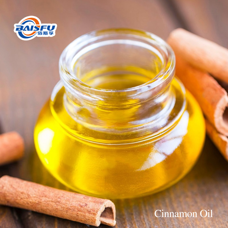 1719885739993703.jpg A16-肉桂油-Cinnamon-Oil-02.jpg