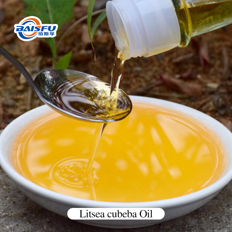 1719891563297763.jpg A20-山苍籽油-Litsea-cubeba-Oil-01.jpg