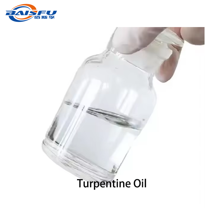 1719892257827901.png Turpentine Oil 2.png