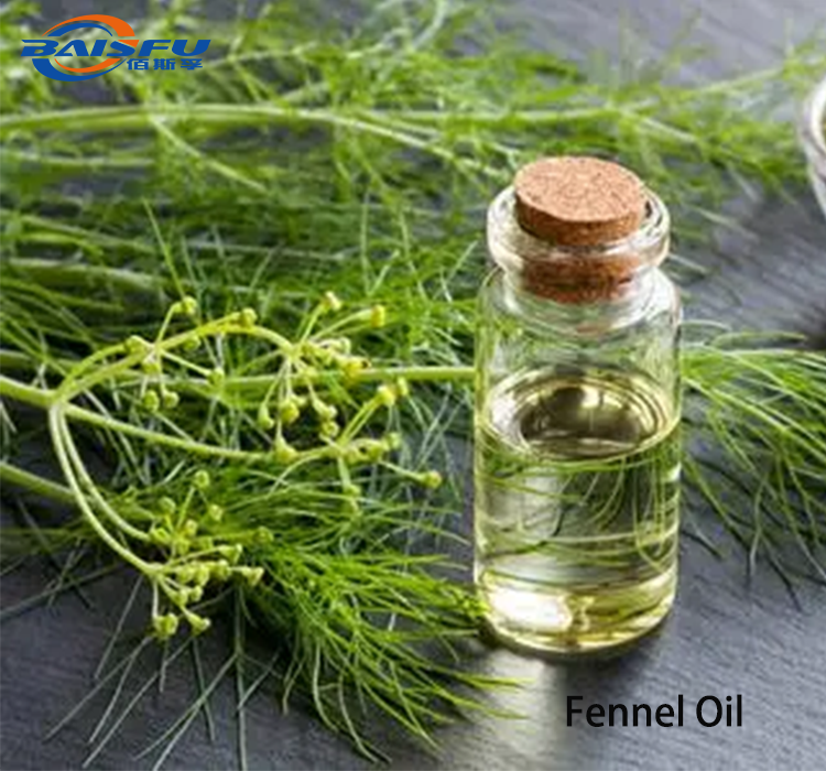 1719893079735014.png Fennel Oil 2.png