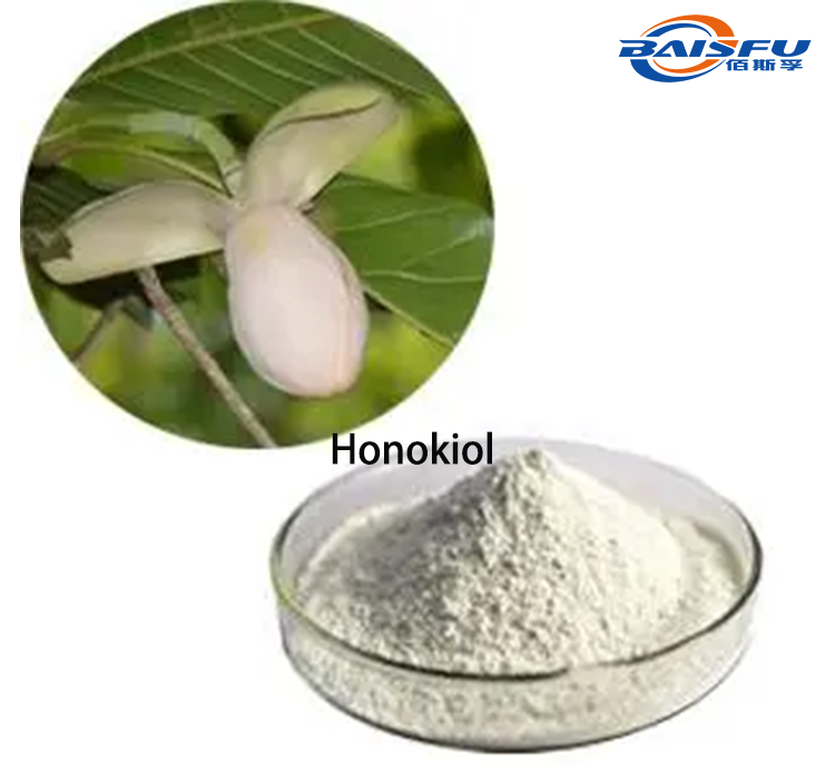 1719902078487816.png Honokiol 2.png