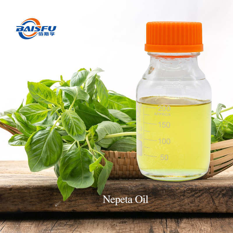 1719905373837457.jpg A24-荆芥油-Nepeta-Oil-02.jpg