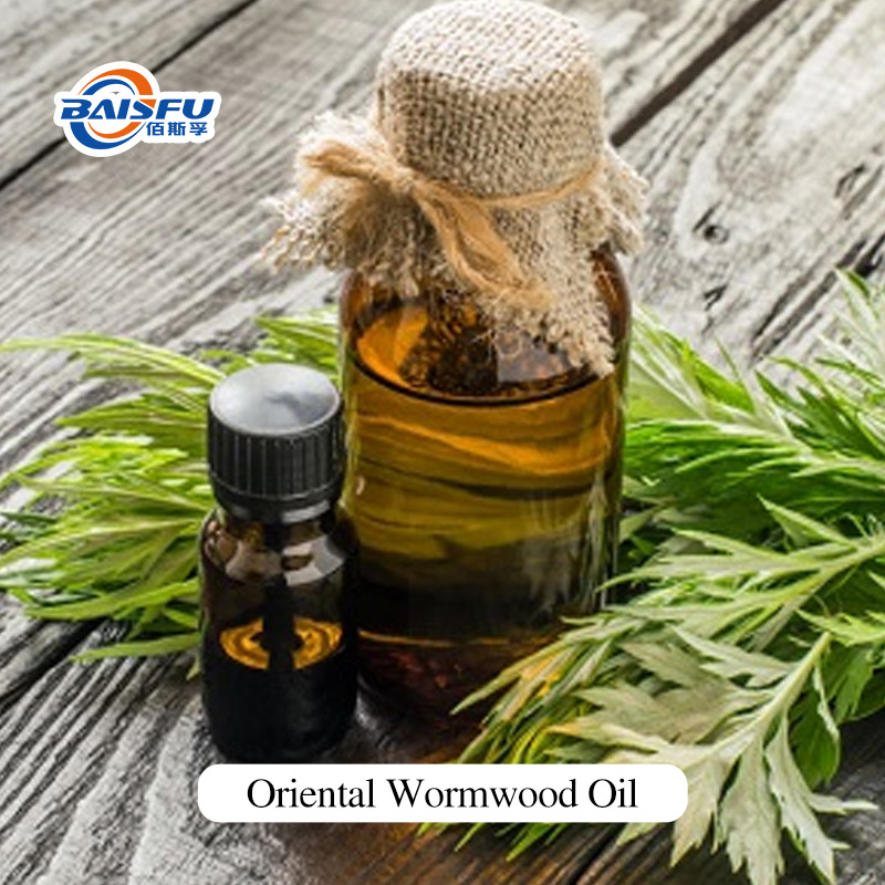 1719910969309253.jpg A29-茵陈油-Oriental-Wormwood-Oil-01.jpg