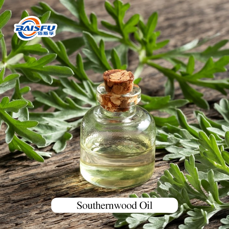 1719968870762115.jpg A31-青蒿油(艾草油)-Southernwood-Oil-01.jpg