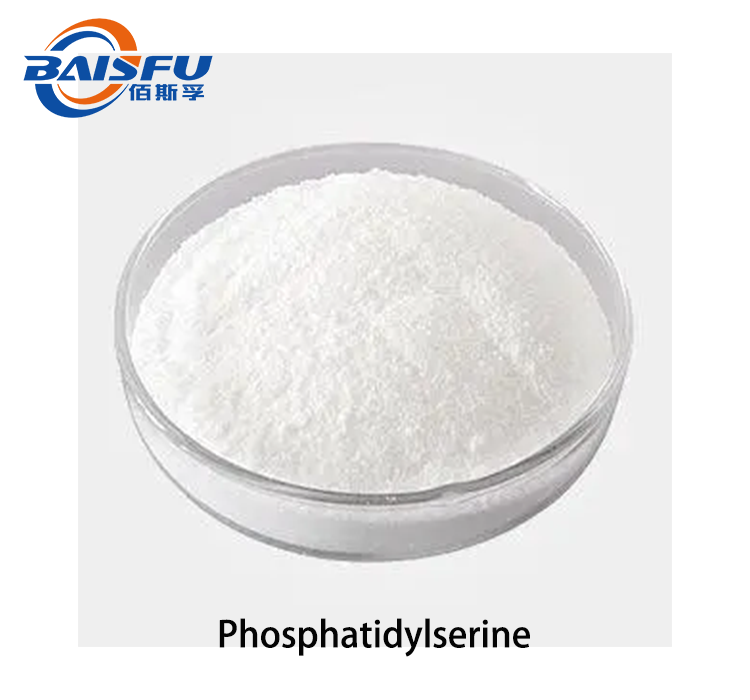 1719972057719083.png Phosphatidylserine.png