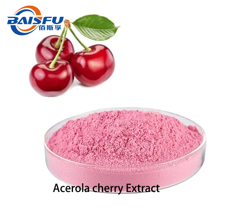 1719989207698433.png Acerola cherry Extract.png