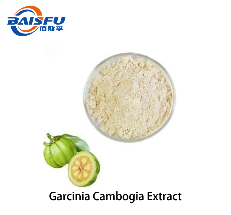 1719990045225622.png Garcinia Cambogia Extract 2.png