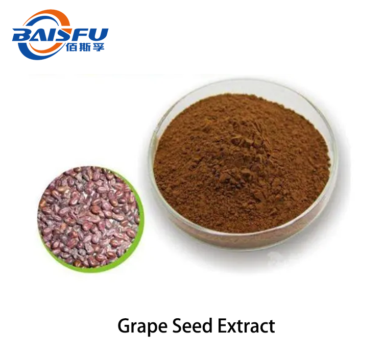 1719996643790665.png Grape Seed Extract 2.png