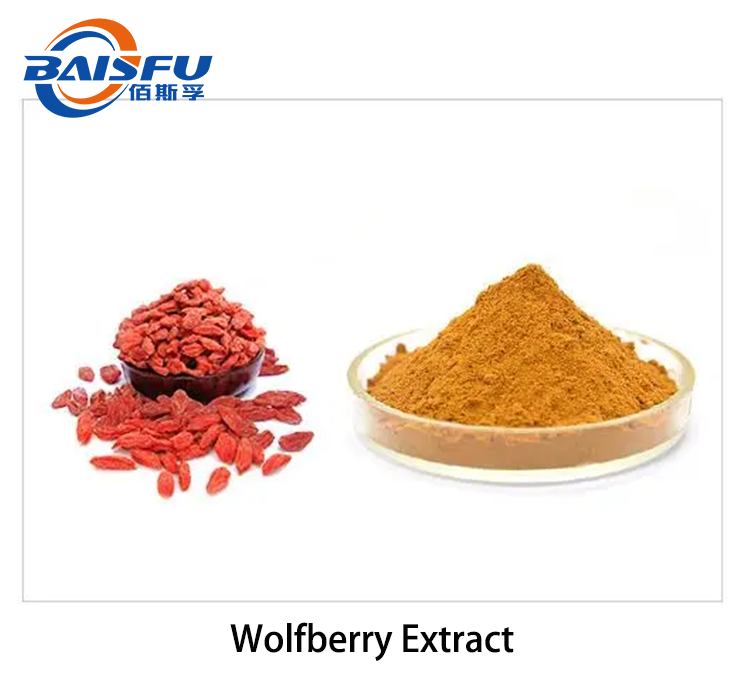 1719997385901258.png Wolfberry Extract 2.png