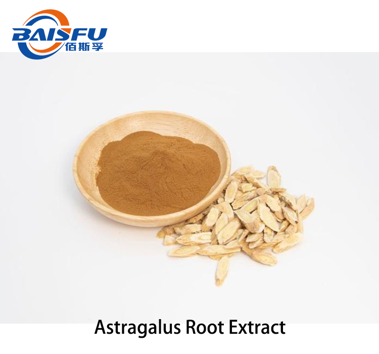 1719998361848748.png Astragalus Root Extract 2.png