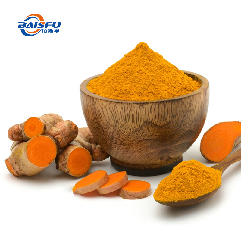 1720405758869486.jpg 12--姜黄-姜黄素Turmeric--Curcumin-01.jpg