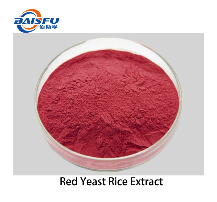1720422212490061.png Red Yeast Rice Extract 2.png