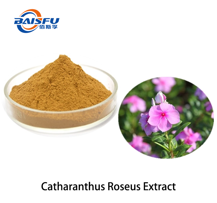 1720424749394321.png Catharanthus Roseus Extract.png