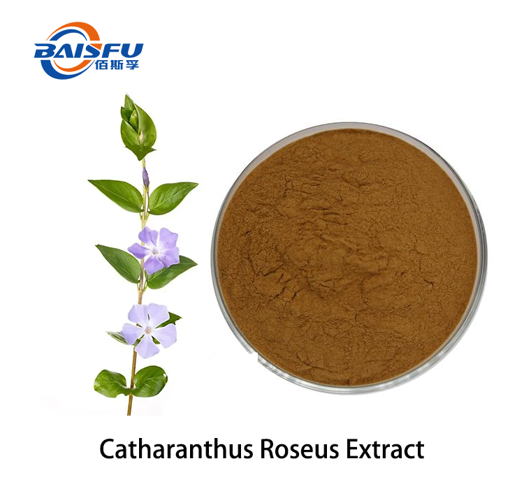 1720425009622342.png Catharanthus Roseus Extract 2.png