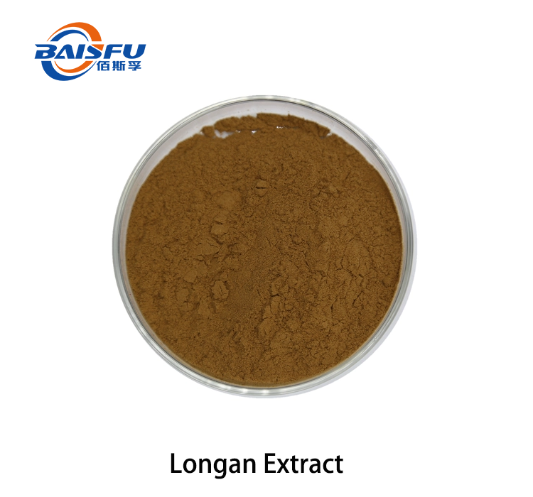 1720426407754614.png Longan Extract 2.png