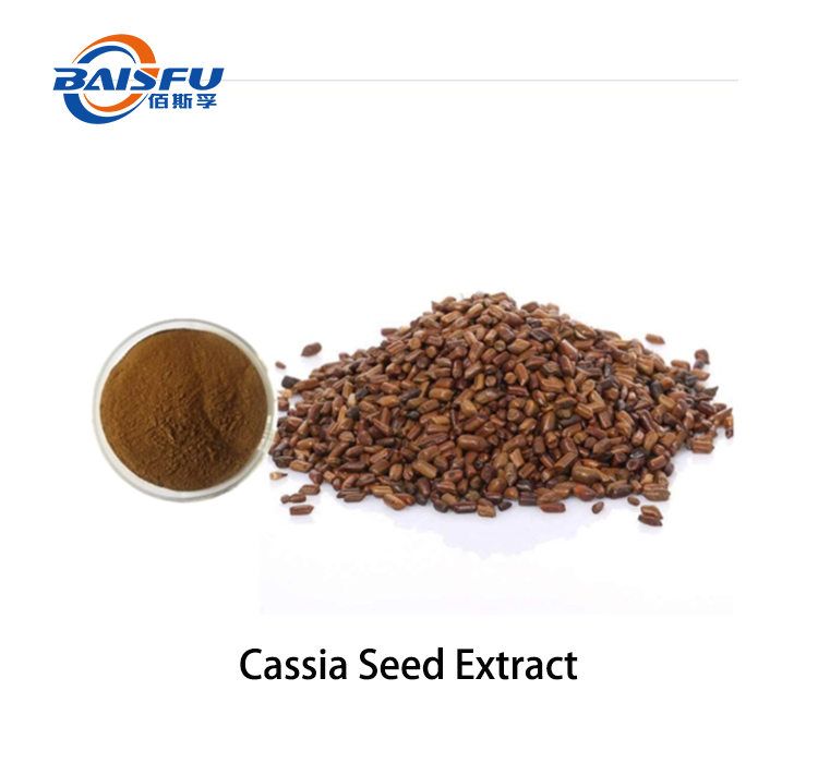 1720428699988100.png Cassia Seed Extract.png