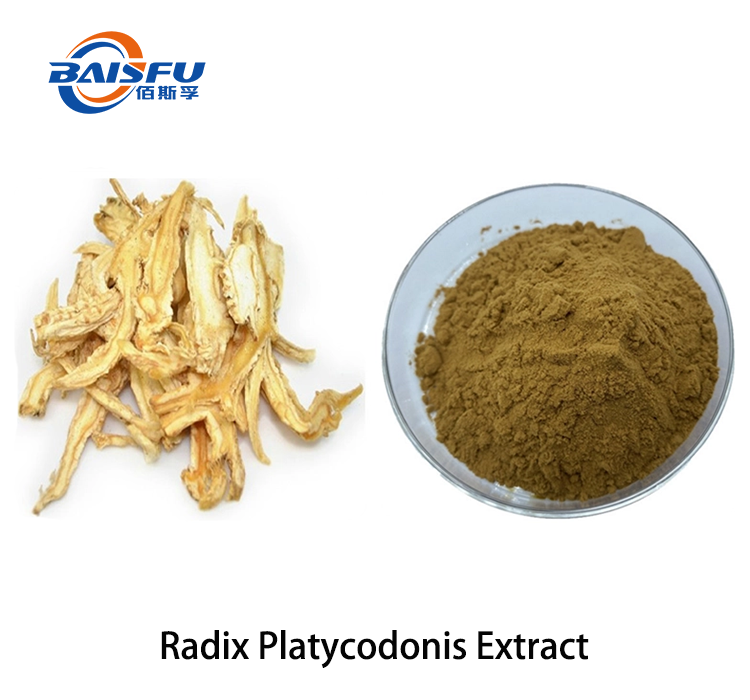 1720430587888531.png Radix Platycodonis Extract 2.png