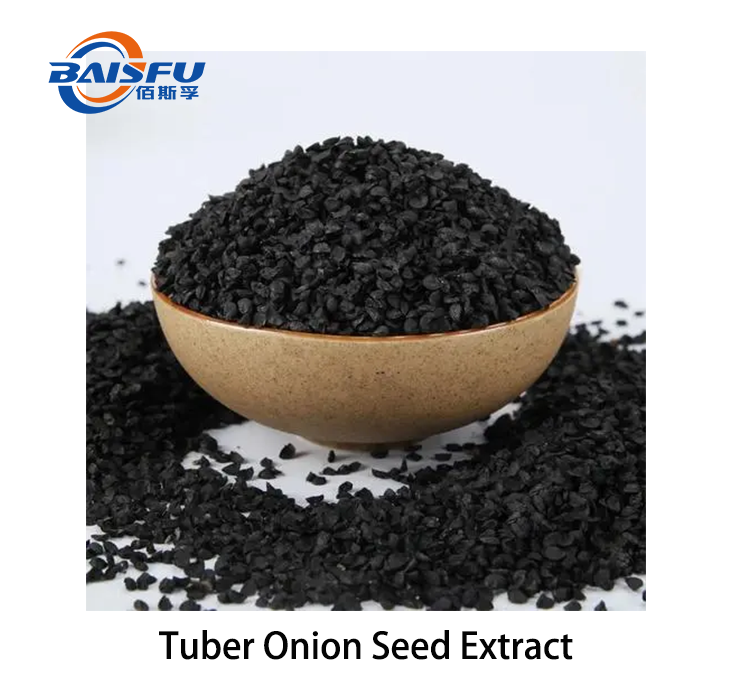 1720431340932891.png Tuber Onion Seed Extract 2.png