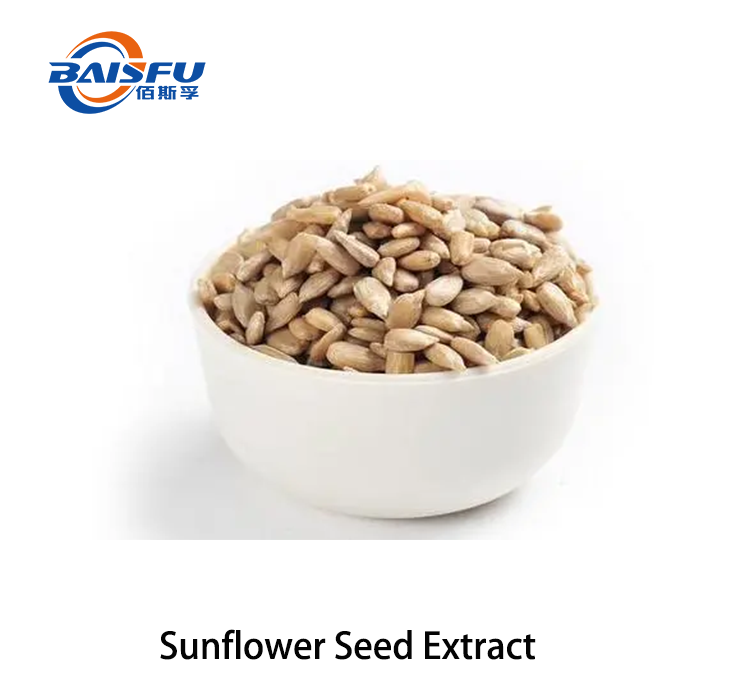 1720432095595051.png Sunflower Seed Extract 2.png